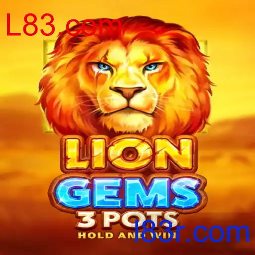 LionGems3pots
